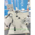 Slitting and Rewinding Machine for Adhesive Tape (HSQ-320)